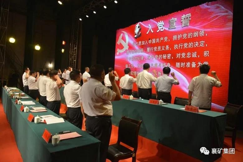微信图片_20200807171112.jpg